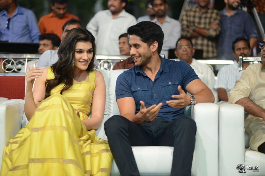 Dohchay-Movie-Audio-Launch